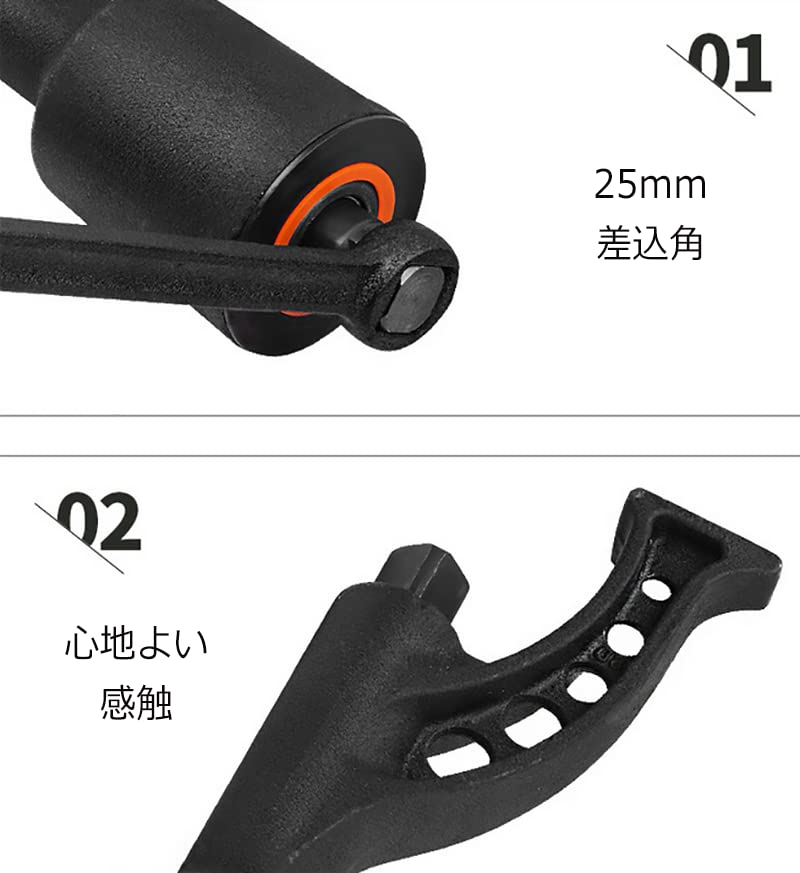 Amazon | Epidioxi 倍力レンチ ギアレンチ 78倍 パワーレンチ 7500N.m